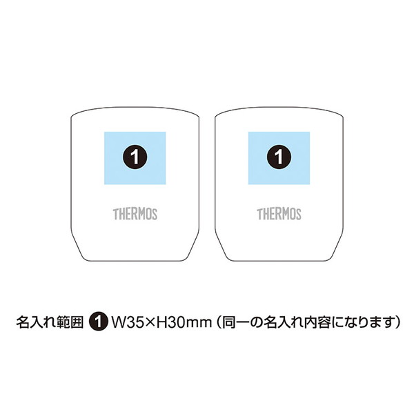 サーモス 真空断熱カップ 280ml 2個セット JDH-280P