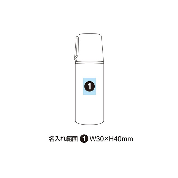 真空二重構造 ステンレスボトル 400ml マグカップタイプ