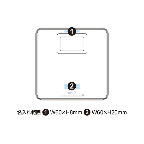 タニタ デジタルヘルスメーター バックライト付 HD-662