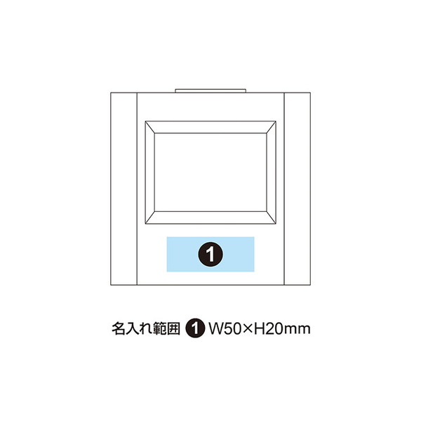 ウッド電波時計 卓上タイプ