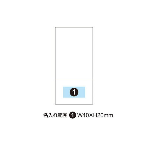 モバイルバッテリー 10000mAh PSEマーク付