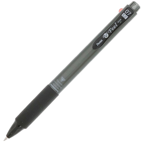 ぺんてる ビクーニャフィール 2色ボールペン Bxcb27 記念品名入れ工房