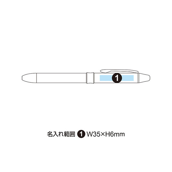 ぺんてる ビクーニャEX1 シエリナ 2&1 3機能ペン（0.5mm) BXW1555