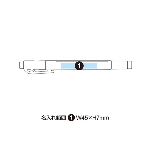 ぺんてる 蛍光ペン フィットライン SLW11