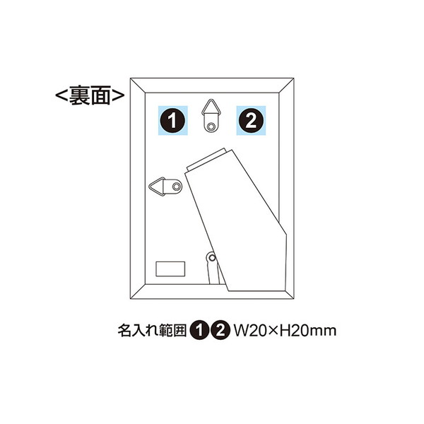 ツートン フォトフレーム L判 チェキサイズ