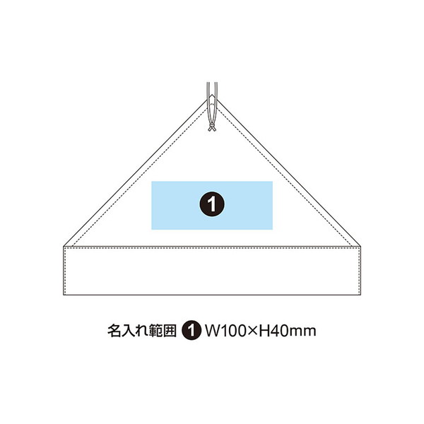 天然木マイ箸セット 銀舞桜 黄 + 箸袋 無地茶