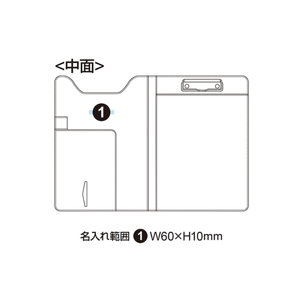 レイメイ藤井 ツァイトベクター クリップファイル A4サイズ