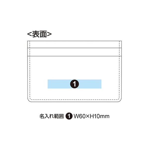 レイメイ藤井 ツァイトベクター カードケース
