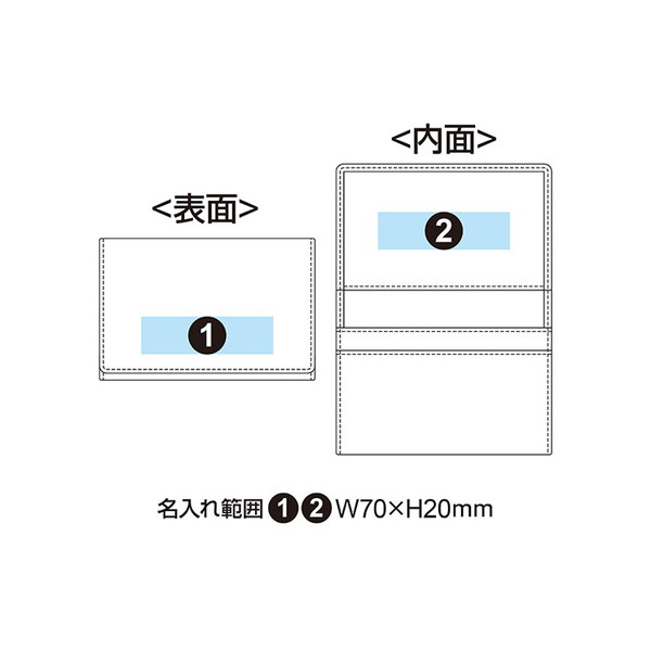 スムースレザー 名刺入れ