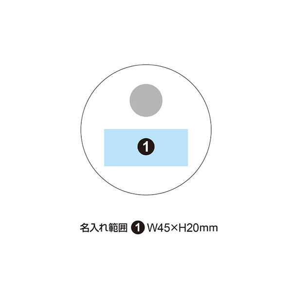 ペーパーウエイト 70mm 球技マーク付