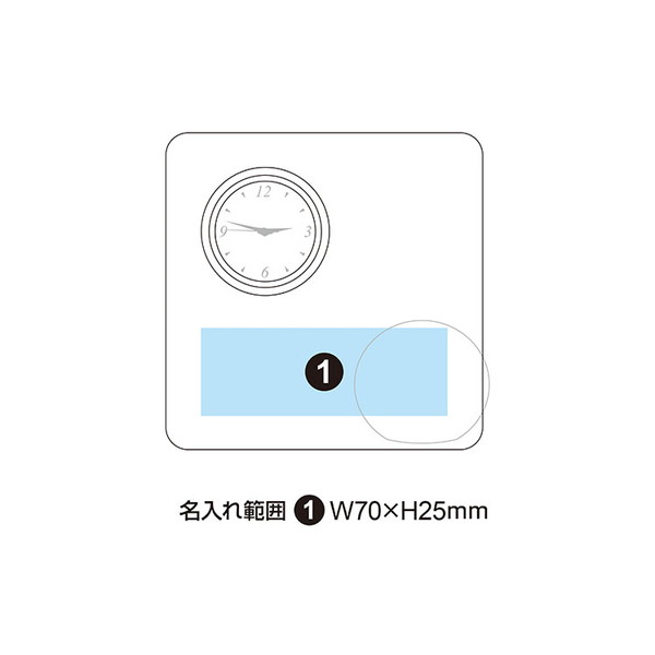 光学ガラス時計 スクエア&ボール