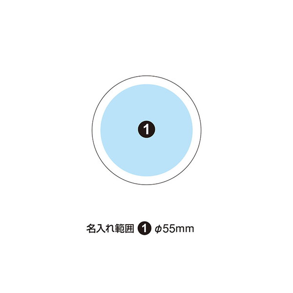 ルーペサークルペーパーウエイト 65mm