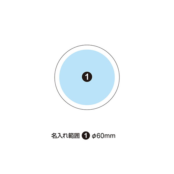 サークルペーパーウエイト 70mm