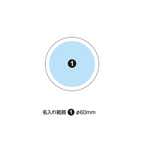 サークルペーパーウエイト φ70mm