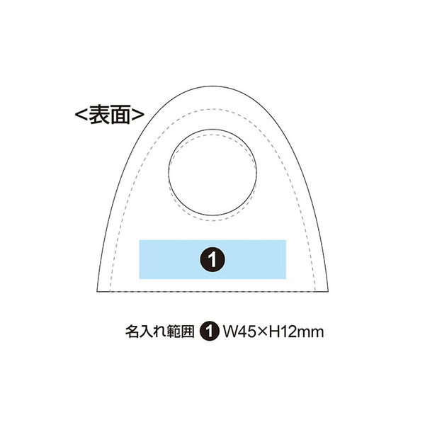 NARUMI グラスワークス アーチクロックS