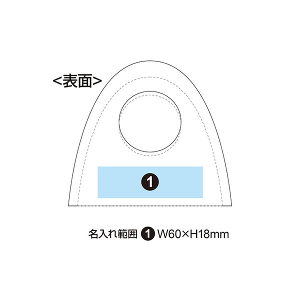 NARUMI グラスワークス アーチクロックM