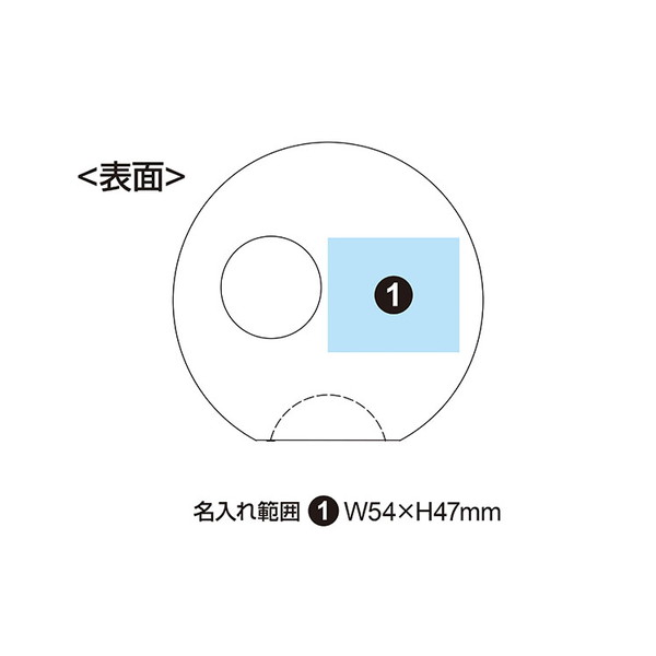 KAGAMI オプティカルクロック Q425