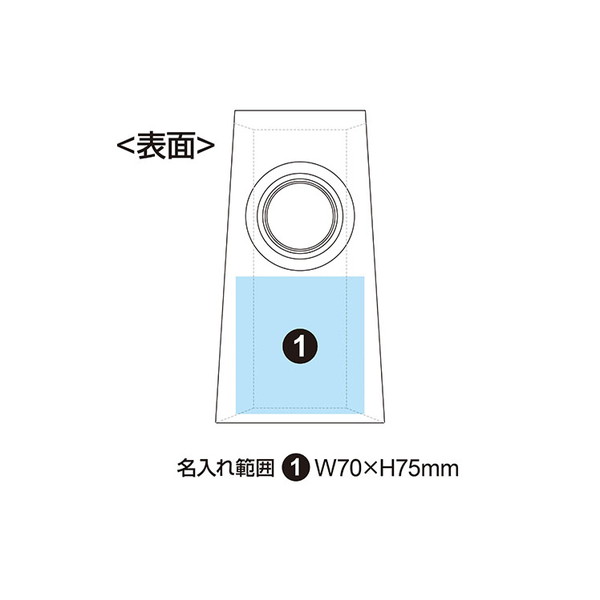 KAGAMI オプティカルクロック Q427