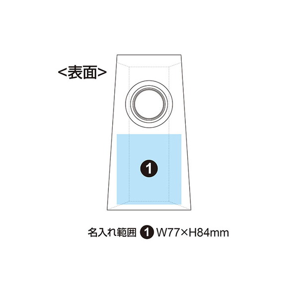 KAGAMI オプティカルクロック Q428