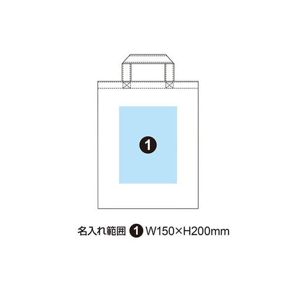 ナチュラルファイルバッグ(既製品)W260×H330mm