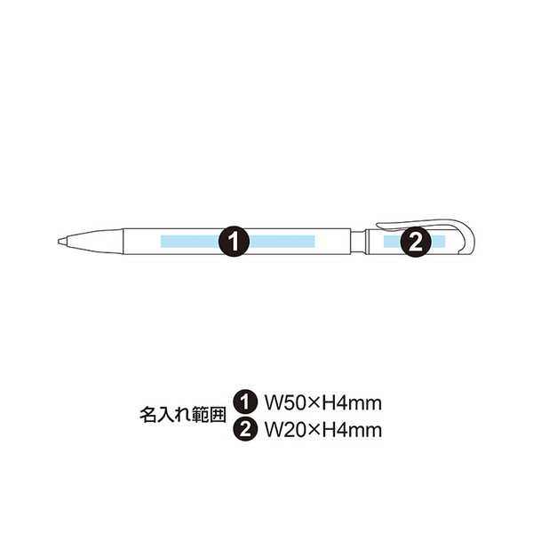三菱鉛筆 ユニカラー シャープペン M5-102C