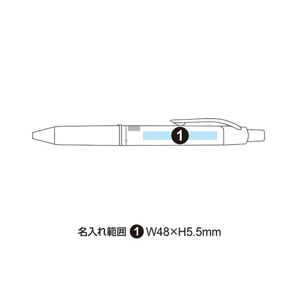 三菱鉛筆 ユニボール アールイー3 3色ボールペン 名入れ用 0.5mm URE3-500-05