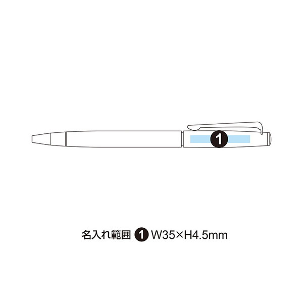三菱鉛筆 ジェットストリーム プライム 回転式単色ボールペン 0.38mm SXK-3000-38