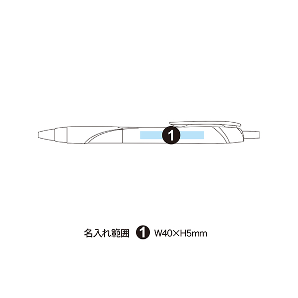 【卒業記念品台紙】クロックレンジャー 三菱鉛筆 ジェットストリームボールペンセット（0.7mm）