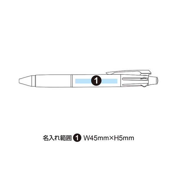 【卒業記念品台紙】クロックレンジャー 三菱鉛筆 ジェットストリーム 5機能ペンセット（0.7mm+シャープ0.5mm）