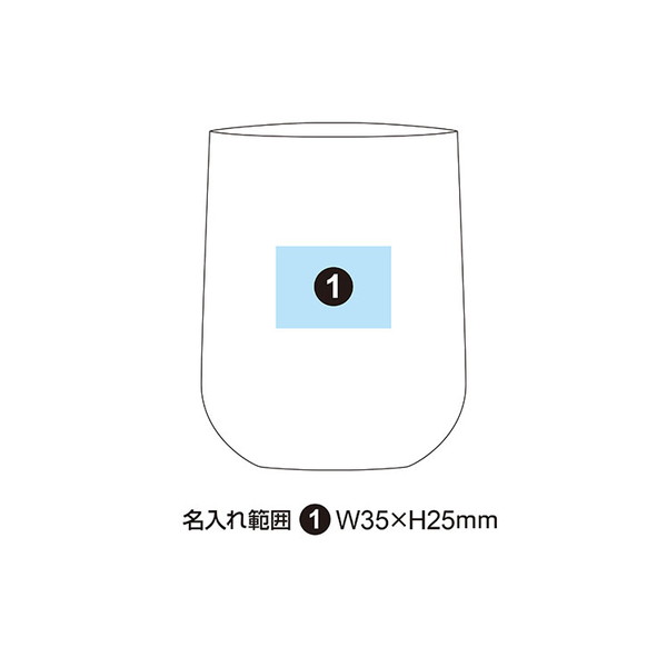真空断熱ステンレスタンブラー350ml