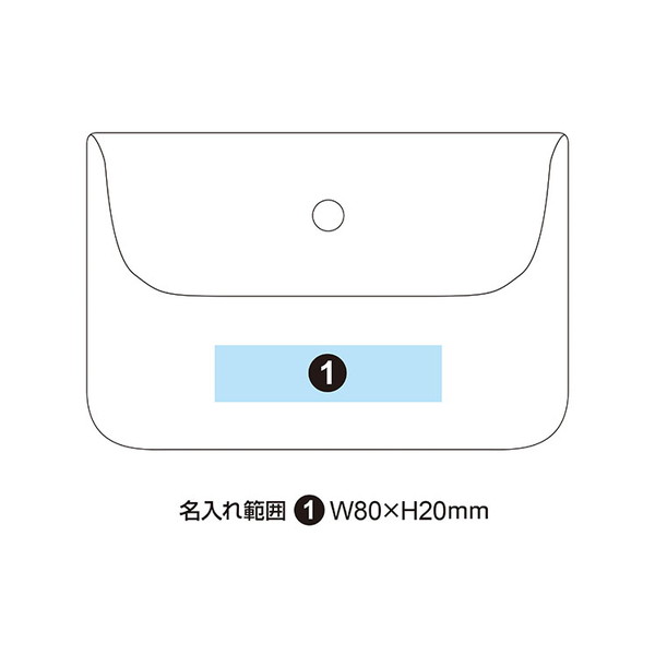 アイマスク&エアー枕セット