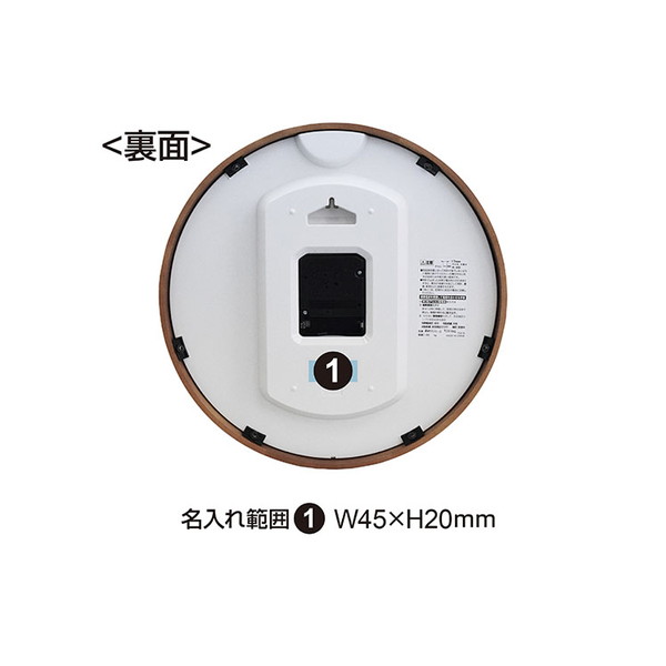 CITIZEN (シチズン) スタンダード掛時計 8MY535