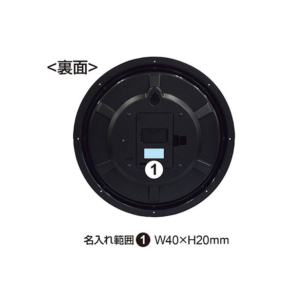 カシオ スタンダード電波掛時計 IQ-1005J-8JF