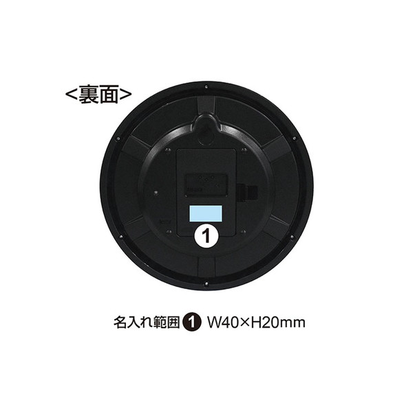 カシオ スタンダード電波掛時計 IQ-1060J-7JF
