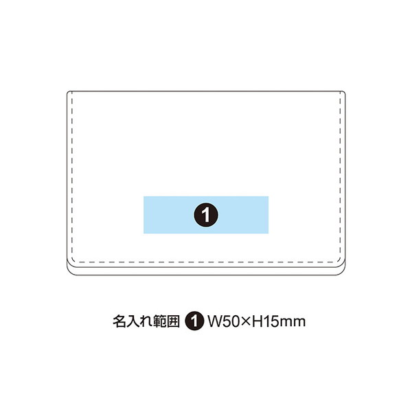 山羊革名刺入 2ポケット