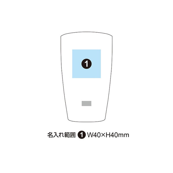 磨き屋シンジケート ビアタンブラー 400ml