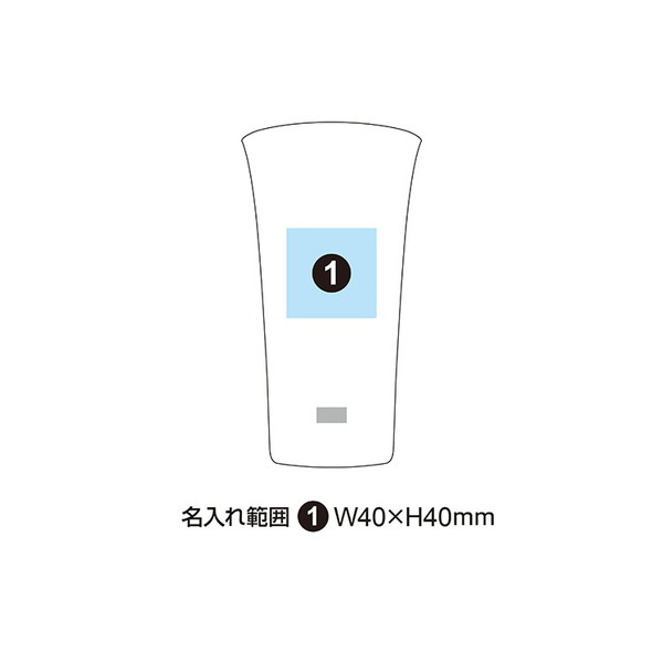 磨き屋シンジゲート ハイボール・ビアタンブラー 435ml