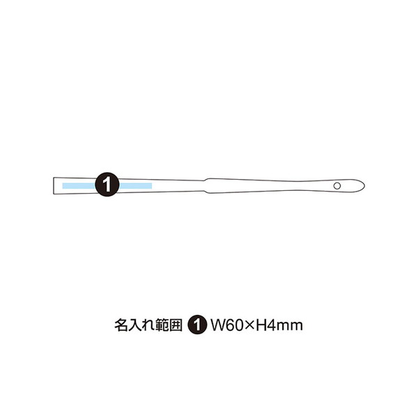 彩り和紙扇子 唐木中彫 金魚