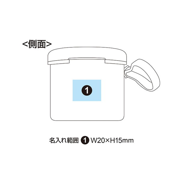 ケース入りレインポンチョ(フック付き)