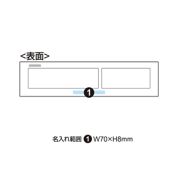 セイコークロック 掛け置き兼用デジタル電波時計 SQ441B
