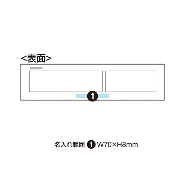 セイコー 掛け置き兼用デジタル電波時計 SQ441B