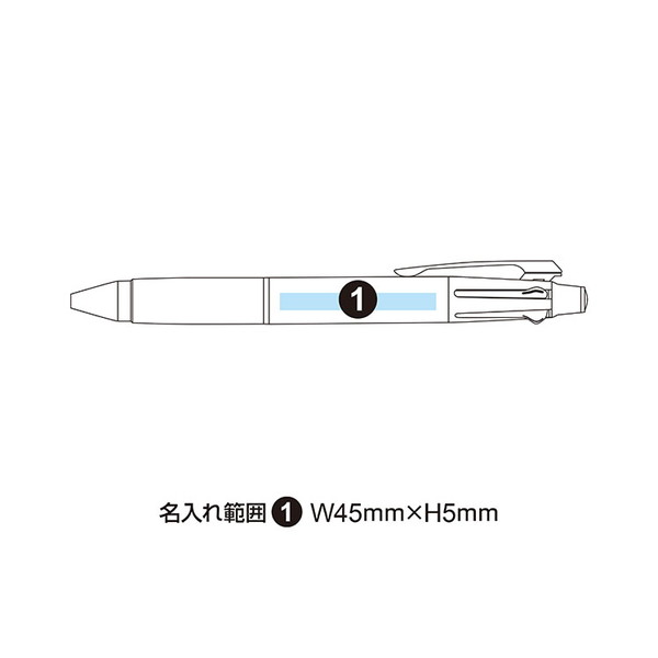 【周年記念品台紙】クロックレンジャー 三菱鉛筆 ジェットストリーム 5機能ペンセット（0.5mm）