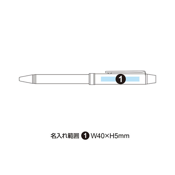 パイロット ツープラスワン エボルト 多機能ペン(0.7mm+シャープ0.5mm) BTHE-150R