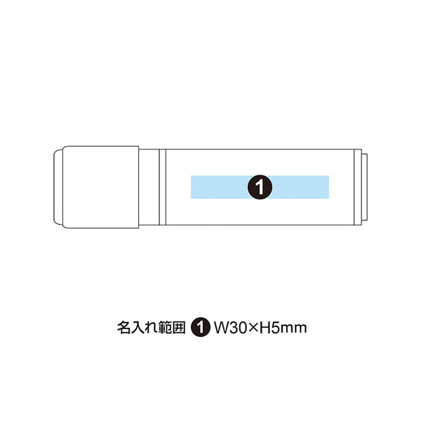 シヤチハタ ネーム9 ペールカラー