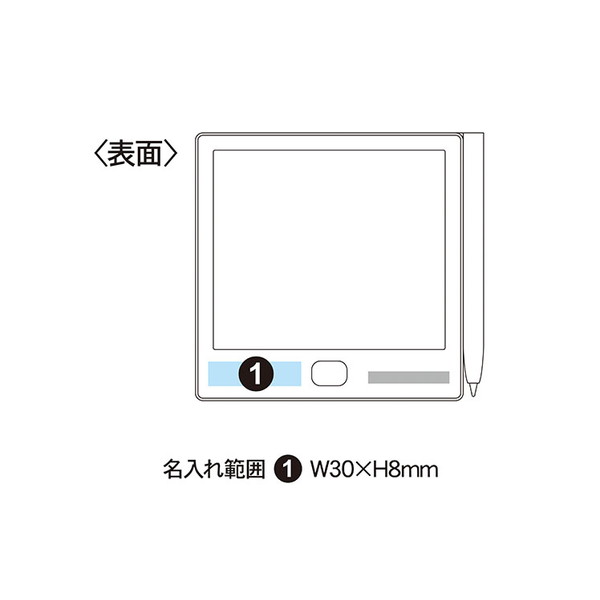 キングジム 電子メモパッド ブギーボード BB-12