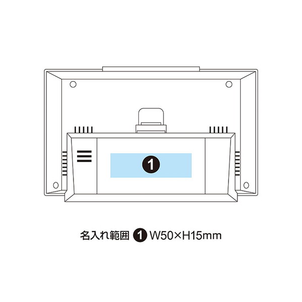 セイコークロック デジタル電波時計 卓上 SQ780S