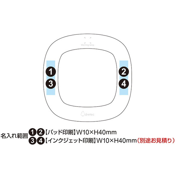dretec(ドリテック)デジタル温湿度計 ルミール O-295