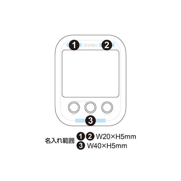dretec(ドリテック)デジタル温湿度計 オプシスプラス O-251