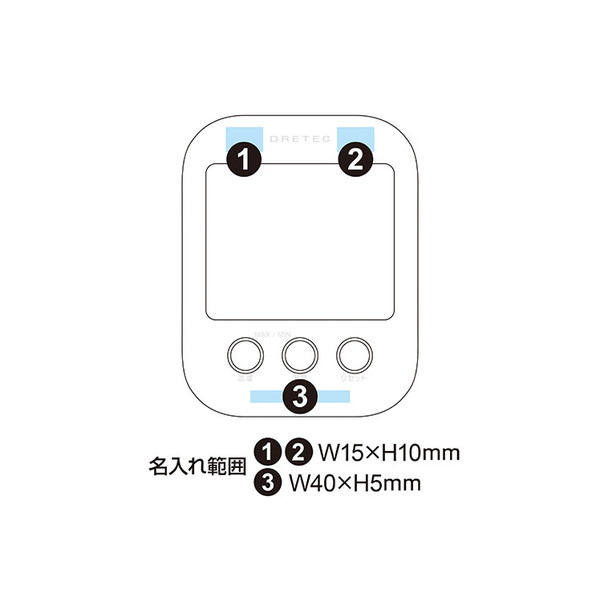 dretec(ドリテック)デジタル温湿度計 オプシス O-230