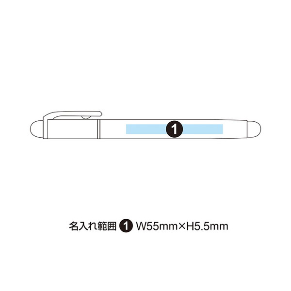 【周年記念品・ノベルティ向けオリジナル台紙付】蛍光マーカー ルミライナー